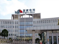 九江国家电网宁夏分公司