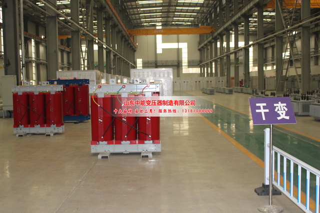 九江2500KVA干式变压器